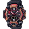 Casio G-Shock Mudmaster GWG-2040FR-1AER Flare Red Limited Edition