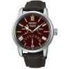 Seiko Presage SPB395J1 110th Anniversary Craftsmanship Series Limited Edition 1500ks