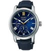 Seiko Presage SPB399J1 110th Anniversary Craftsmanship Series Limited Edition