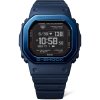 Casio G-Shock Original DW-H5600MB-2ER