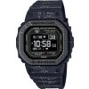 Casio G-Shock G-Squad DW-H5600EX-1ER