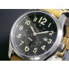 19102 1 hamilton khaki field officer h70655733