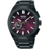 seiko-astron-ssj029j1
