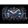 seiko-prospex-spb509j1