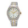 seiko-prospex-sur622j1