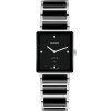 Rado Integral R20253712