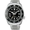 seiko-prospex-hbc002j1