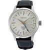 seiko-presage-automatic-ssk049j1