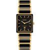 rado-integral-r20258162