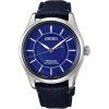 seiko-presage-hcc007j1