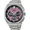 seiko-astron-hab006j1