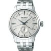 Seiko Presage SSA385J1 Fuyugeshiki Limited Edition 7000ks