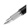 Plnící pero Montblanc StarWalker Precious Resin 118844 F