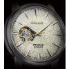 seiko presage automatic ssa781j1 cocktail time honeycomb limited edition 3000pcs nahradni reminek 186205 210380