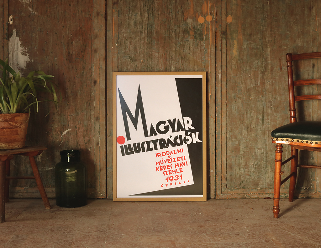 Magyar illusztrációk plakát