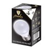 LED žiarovka 5W - G45 / E27 / SMD / 4000K - ZLS827
