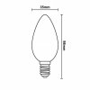 LED žiarovka / filament 6W - C35 / E14 / 4000K - ZLF723D