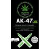 AMNESIA.zip 19