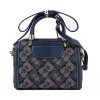 Dámská kabelka Henney Bear Shadow Bear Blue H 259 2