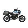 Boční nosič C-Bow pro Voge R 125 (2023-)