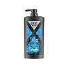 DiXi MAN icebox 1L