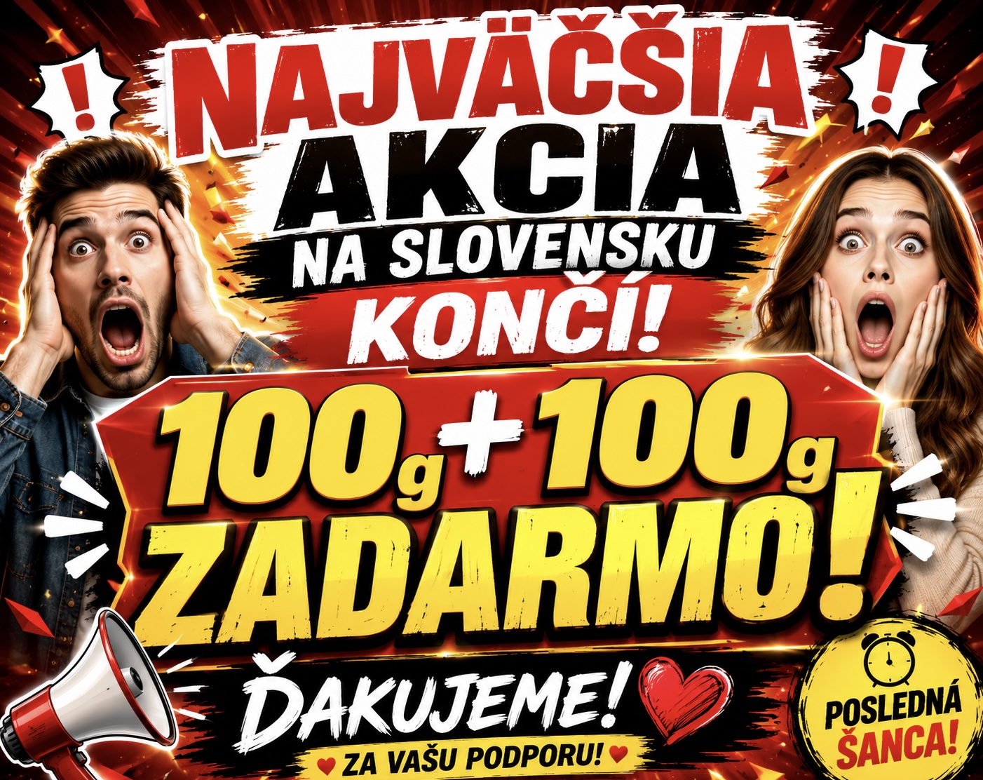 100g + 100g