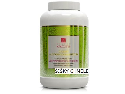 3 1 litofitoshampun new