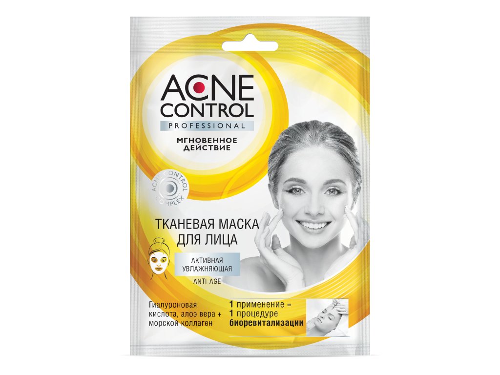 18526 pletova hydratacni maska acne control fitocosmetics 25 ml