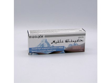 mumio shiladzhit 75 ml