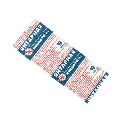 Kyselina jantarová - 10 tablet - IPHAR