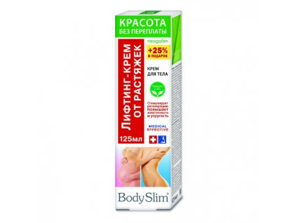 15284 liftingovy krem na redukci strii po tehotenstvi korolev farm 125 ml