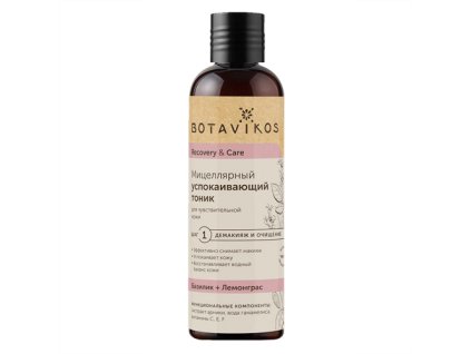 13665 upokojujuci micelarny toner pre citlivu pokozku botavikos 200 ml