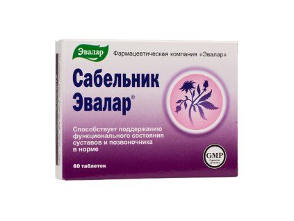 Mochna bahenní %22zábělník%22 Evalar 60 tablet