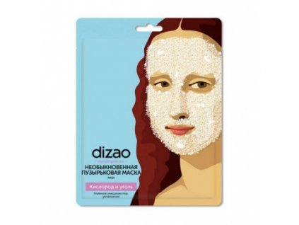 Pleťová pěnivá maska s kyslíkem a aktivním uhlím Masterpieces - Dizao - 25 g