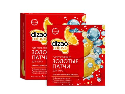 Přírodní hydrogelová oční maska s hyaluronátu Gold - 8 g- Dizao