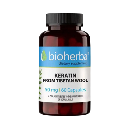 Keratin 50 mg – 60 kapslí – Bioherba