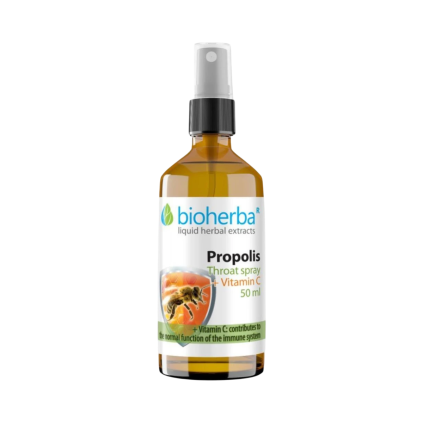 Sprej do krku s propolisem – 50 ml – Bioherba