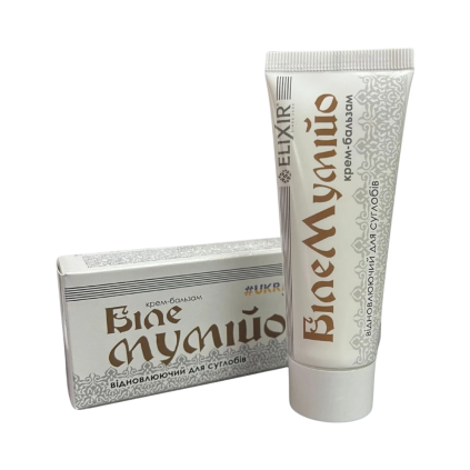 Bílé Mumio – krém-balzám pro péči o klouby – Elixir – 75 ml
