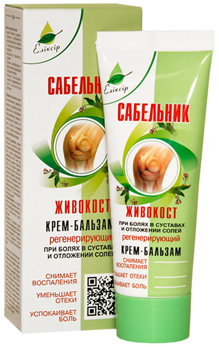 Levně Krémový balzám "Sabelnik- Živokosť" regenerující - Elixir - 75 ml