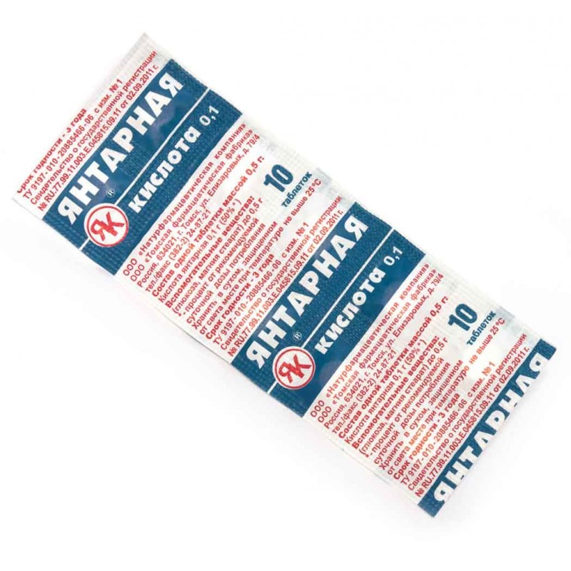 Kyselina jantarová - 10 tabl. - IPHAR