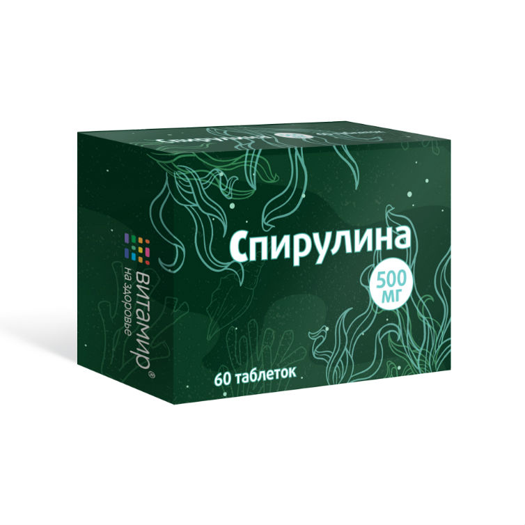 Spirulina 500 mg - výživový doplněk - 60 tablet - VITAMIR