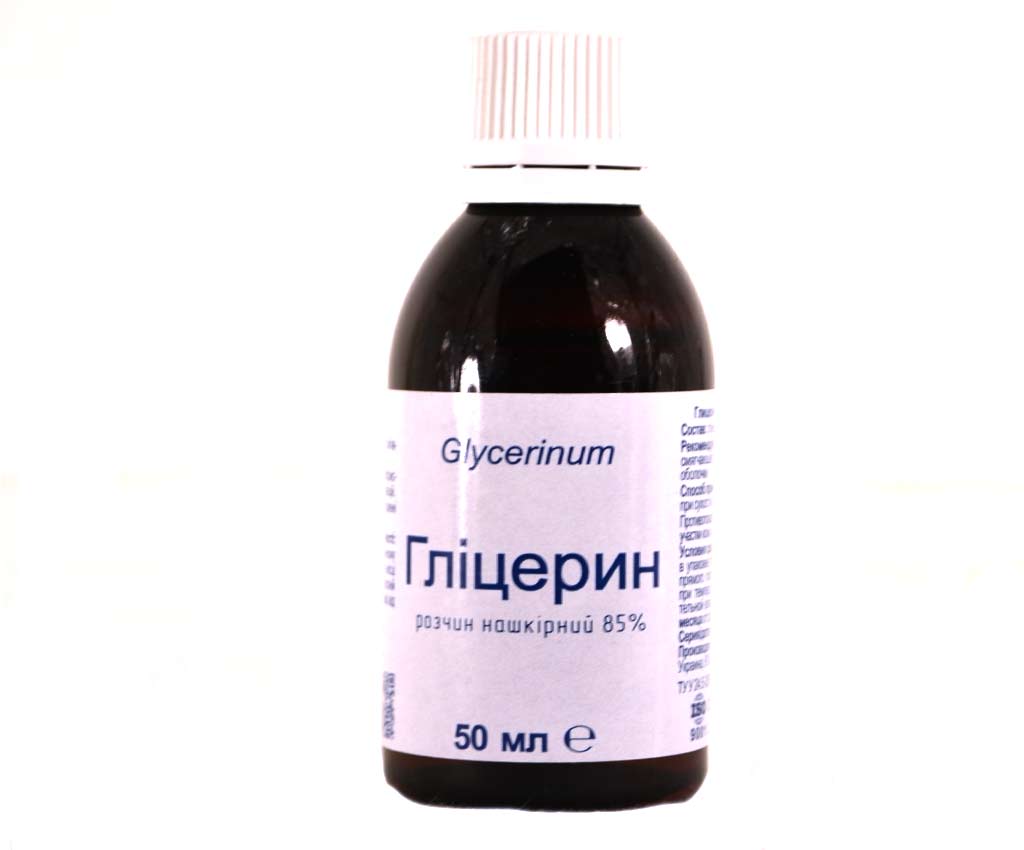 Levně Glycerin kosmetický 85% - Farmakom - 50ml