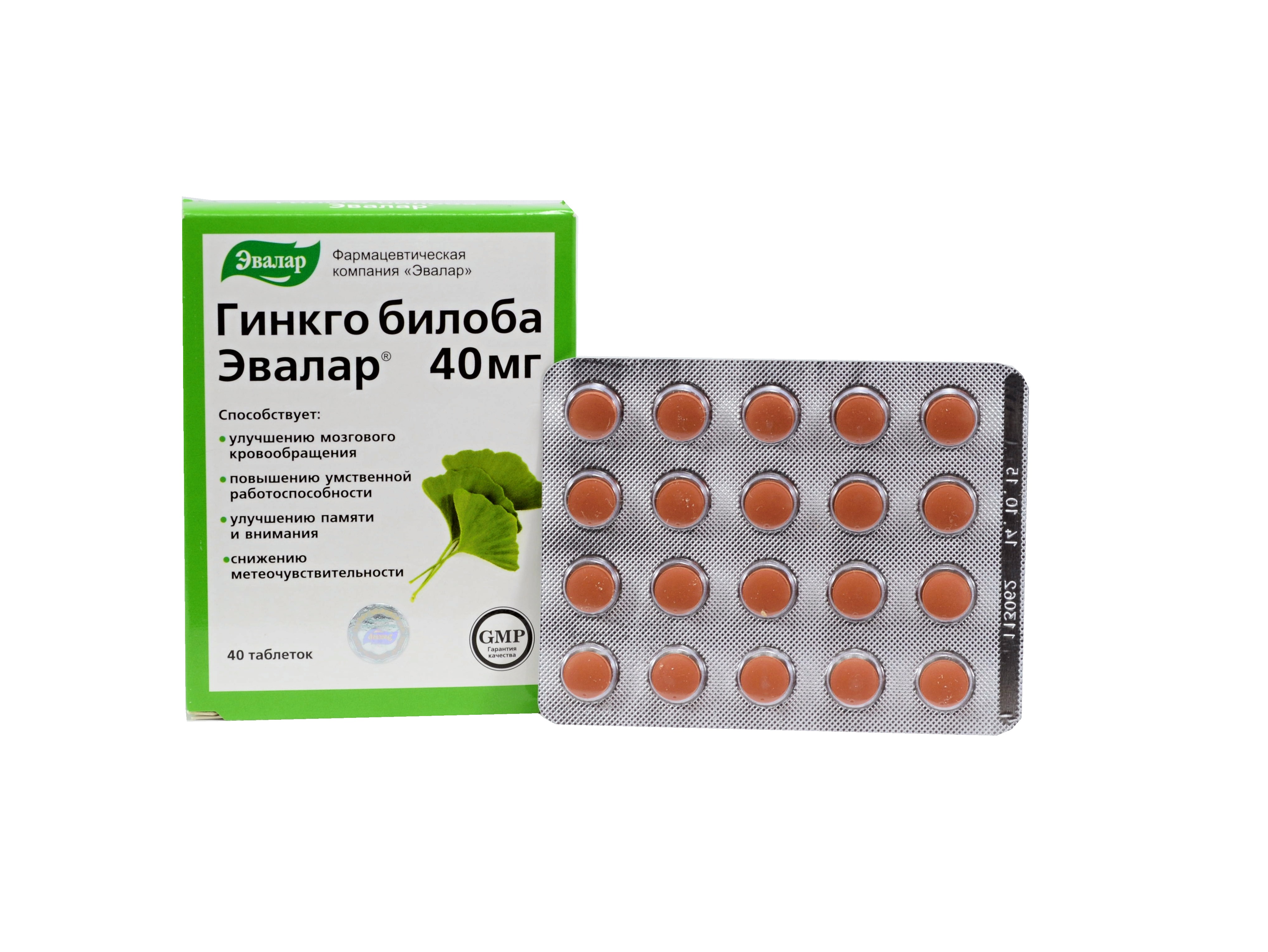 Ginkgo Biloba – Evalar - 40 mg