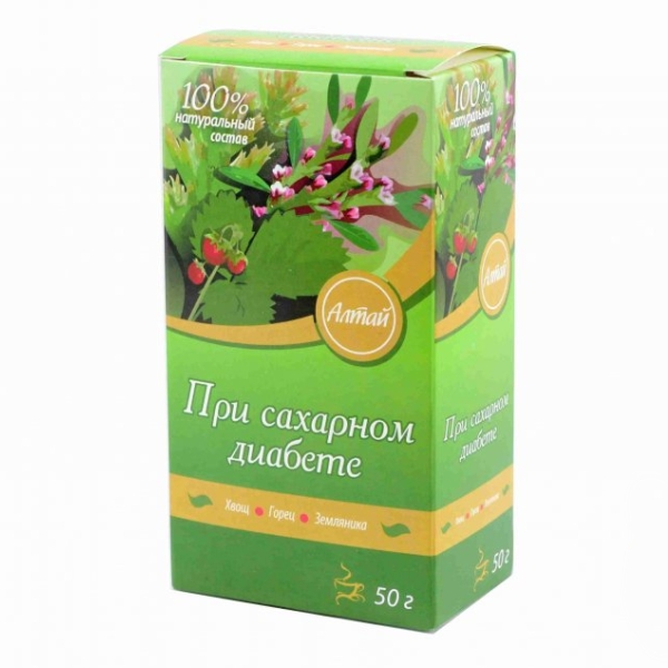 Levně Čaj pro diabetiky - Firma Kima - 50 g