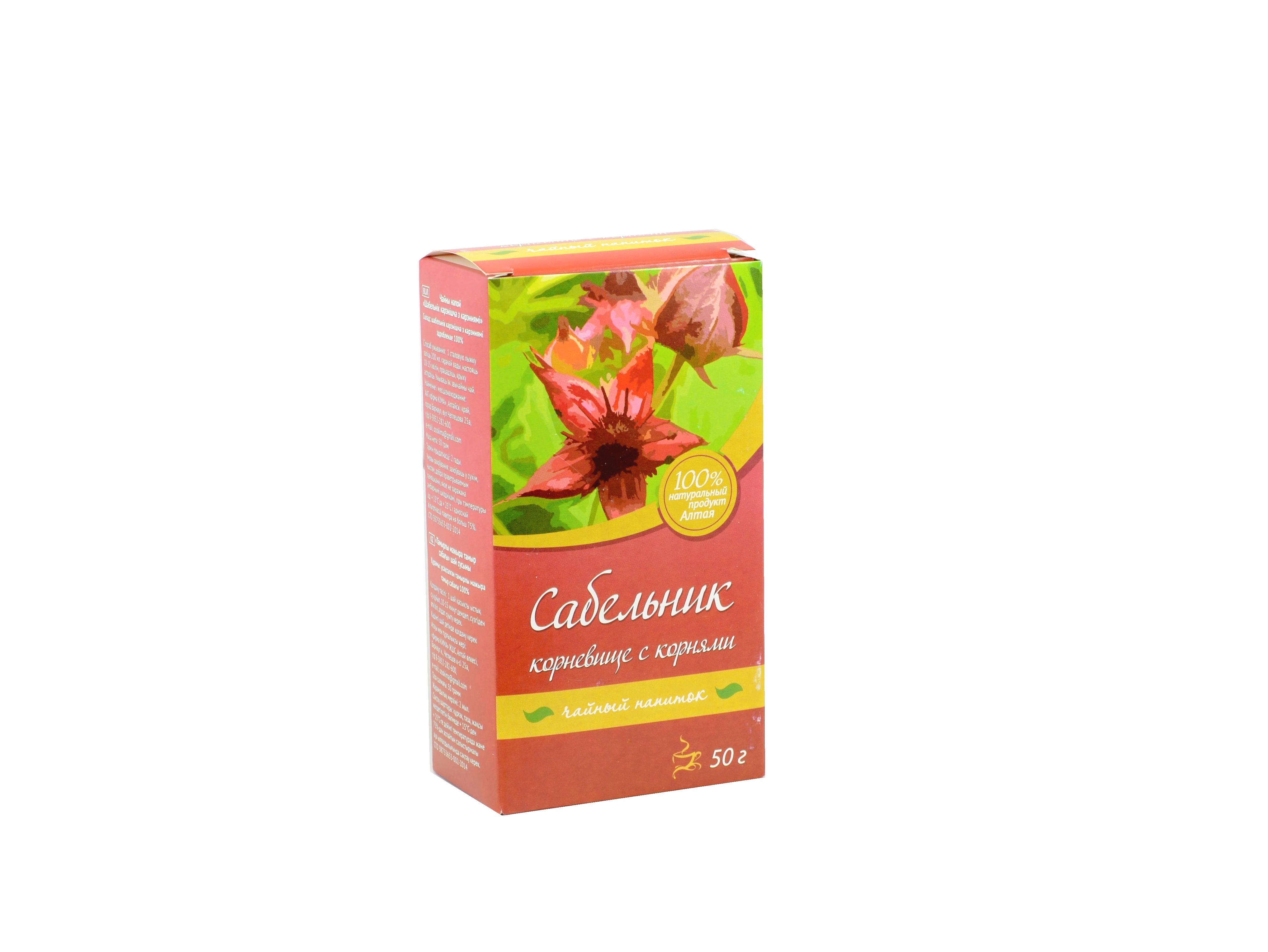 Čaj z mochny bahenní – Firma Kima - 50 g