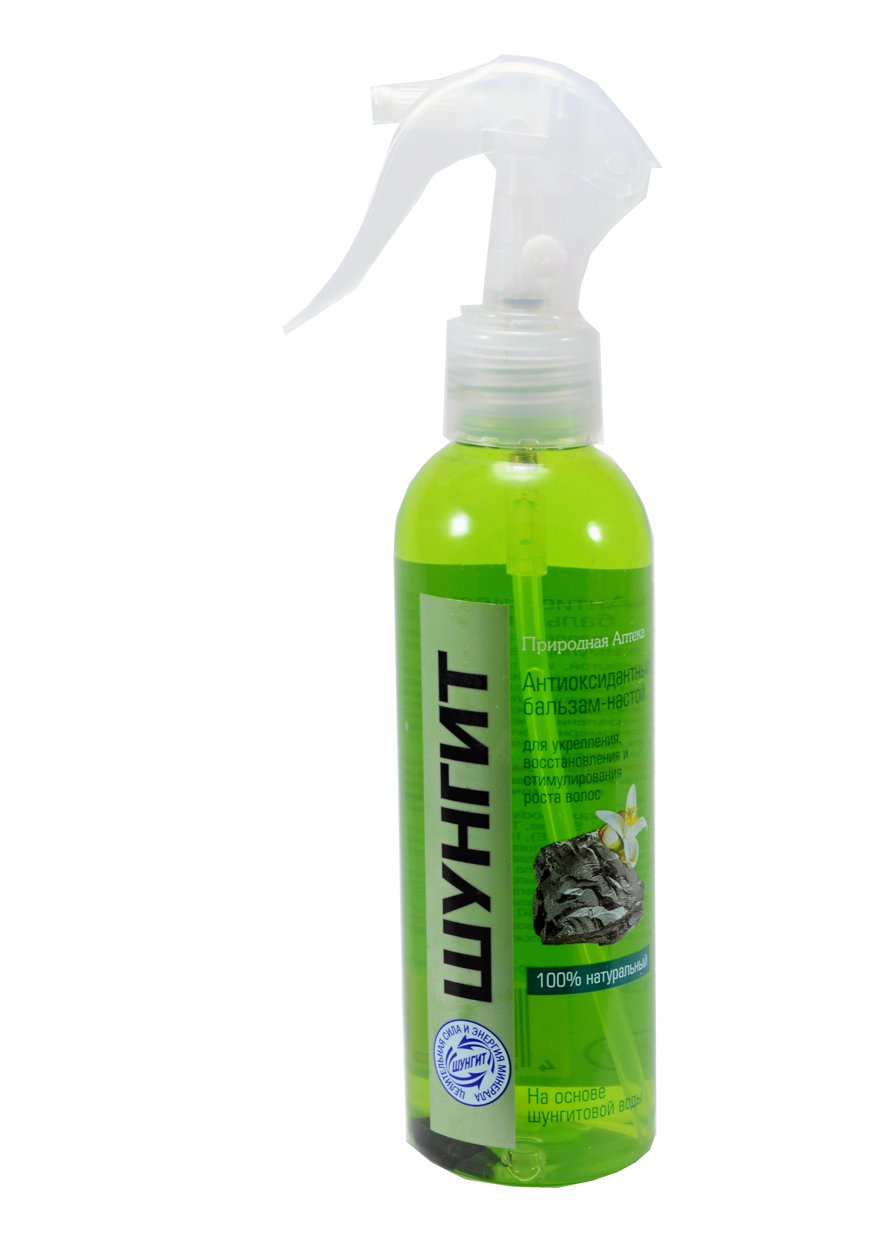 Levně Šungitový balzám - extrakt na vlasy ANTIOXIDANT – Fratti - 200 ml