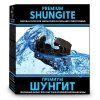 Šungit – minerál na čištění vody – 500 g – Vitateka