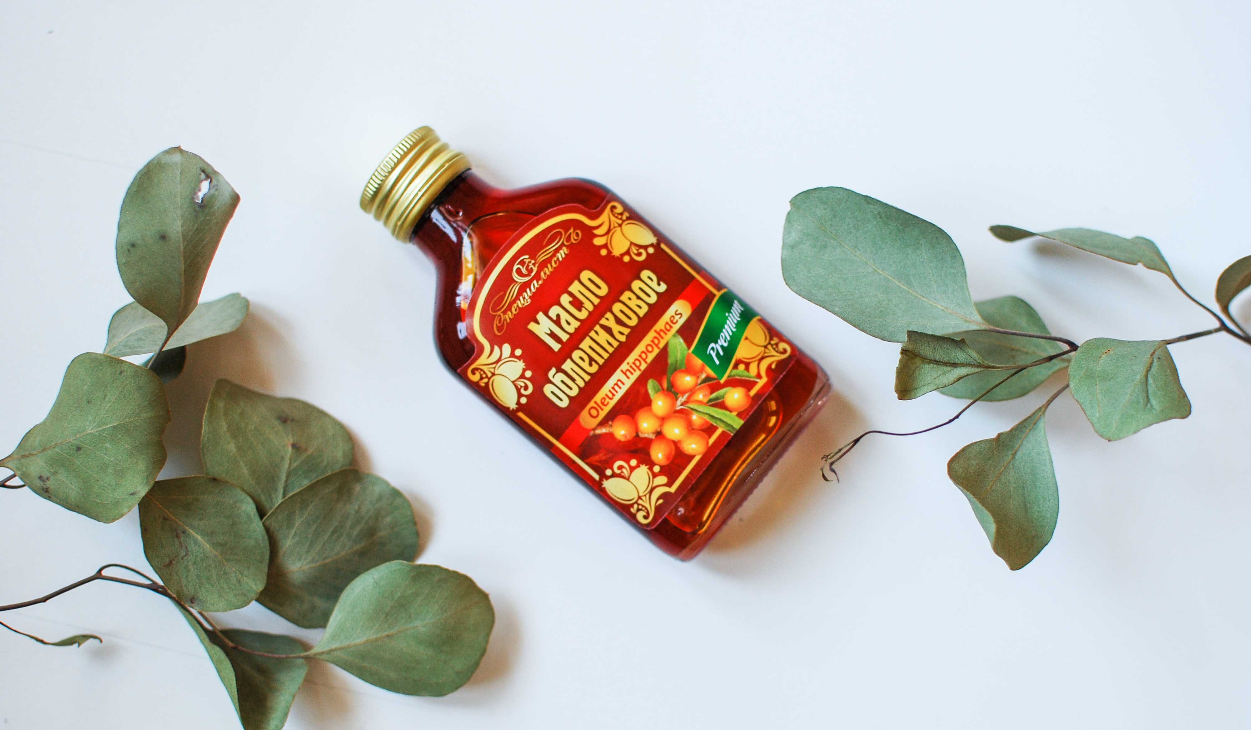 Hidegen sajtolt olajok #1 Homoktövis olaj