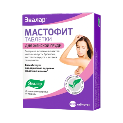 Mastofit - Evalar - 100 tabletta / 0,2 g