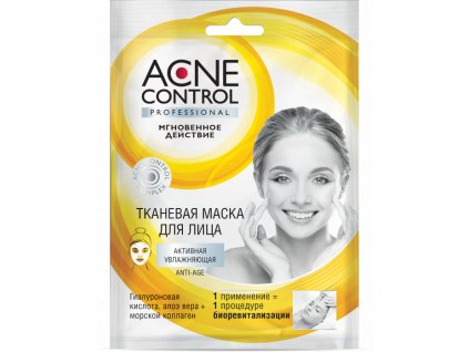 Acne Control hidratáló arcmaszk - Fitocosmetics -25 ml